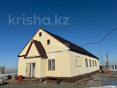 Общепит · 180 м² за 50 млн ₸ в Павлодаре