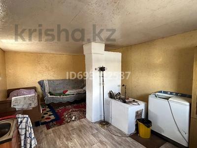 Отдельный дом · 1 комната · 25 м², Темирбекова 124 за 30 000 〒 в Кокшетау
