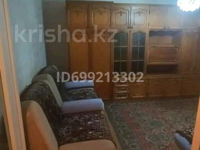 2-бөлмелі пәтер · 51.6 м² · 3/5 қабат, Катаева 46, бағасы: 22 млн ₸ в Павлодаре