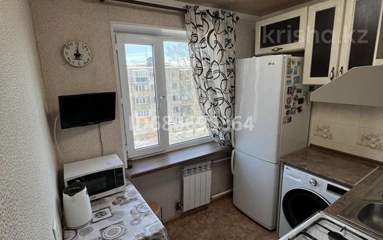 2-комнатная квартира · 47 м² · 5/5 этаж, Момышулы 27/1 — Район магазина Зорька за 120 000 ₸ в Темиртау — фото 17