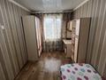 2-комнатная квартира · 47 м² · 5/5 этаж, Момышулы 27/1 — Район магазина Зорька за 120 000 ₸ в Темиртау — фото 5