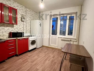 2-бөлмелі пәтер · 62 м² · 3/9 қабат, Боровской, бағасы: 170 000 〒 в Кокшетау