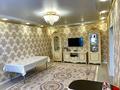 3-комнатная квартира · 119 м² · 5/5 этаж, мкр. Алтын орда за 40 млн ₸ в Актобе — фото 12