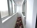 3-комнатная квартира, 119 м², 5/5 этаж, мкр. Алтын орда за 40 млн 〒 в Актобе, мкр. Алтын орда — фото 8
