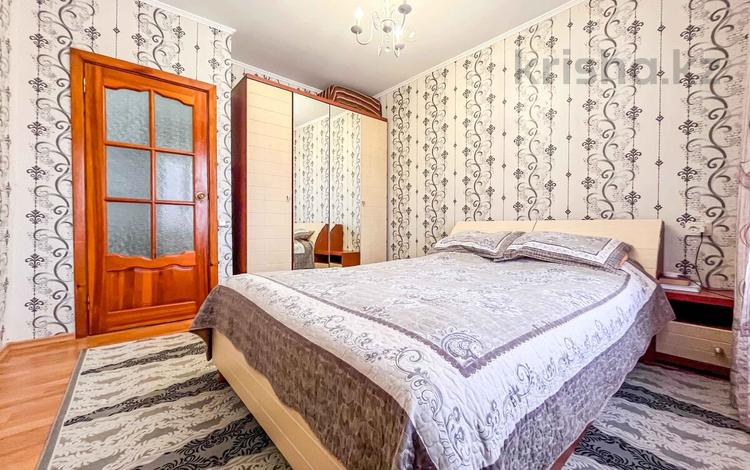 Купить 3 Комнатную Квартиру На Ул Степная