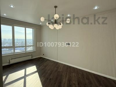 1-комнатная квартира · 40 м² · 9/9 этаж, мкр Нуркент, Турара Рыскулова 2Б/1 за 35.5 млн 〒 в Алматы, Алатауский р-н