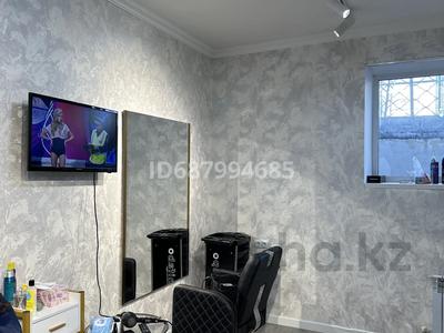 Салоны красоты · 130 м² за 70 000 ₸ в Астане, Есильский р-н