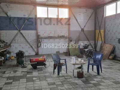 Свободное назначение · 180 м² за 400 000 〒 в Караганде, Казыбек би р-н