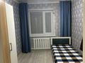 Дача · 3 комнаты · 81 м² · 6 сот., Бобровка 1610 — Сунқар магазин остановка жақын за 13 млн ₸ в Семее