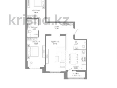 3-комнатная квартира · 78.6 м² · 6/9 этаж, Казыбек би 19 за ~ 42.2 млн ₸ в Астане, Нура р-н