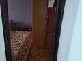 3-бөлмелі пәтер · 63 м² · 1/3 қабат, ул. Ыкылас 6, бағасы: 50 млн ₸ в Алматы, Ауэзовский р-н — фото 9