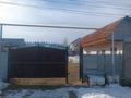 Жеке үй · 3 бөлме · 46.9 м² · 8.8 сот., Майканова 35, бағасы: 16.5 млн ₸ в Талгаре — фото 2
