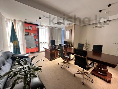 Продажа коммерческой недвижимости в Алматы: Офисы · 545 м² за 425 млн 〒 Офисы · 545 м² за 425 млн 〒 в Алматы, Алмалинский р-н