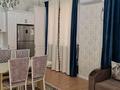 3-комнатная квартира · 86 м² · 1/5 этаж, Шүкірова за 200 000 ₸ в  — фото 10