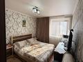 2-комнатная квартира · 52.2 м² · 4/9 этаж, Сатпаева 4 за 25.5 млн ₸ в Усть-Каменогорске — фото 2