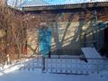 Жеке үй · 5 бөлме · 211 м² · 8 сот., Пер. Койкельды 48а — Улица Айтеке би, бағасы: 46 млн ₸ в Таразе — фото 27