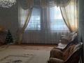 Жеке үй · 5 бөлме · 211 м² · 8 сот., Пер. Койкельды 48а — Улица Айтеке би, бағасы: 46 млн ₸ в Таразе — фото 3