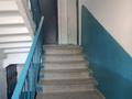 2-бөлмелі пәтер · 49.5 м² · 5/5 қабат, 3 мкр 75 — Возле парк "Победы", бағасы: 16.5 млн ₸ в Атырау, мкр Авангард-3 — фото 3