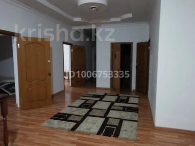 Отдельный дом · 4 комнаты · 380 м², Дегелен 13 — Кобыланды за 1 млн 〒 в Астане, Алматы р-н