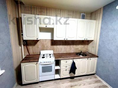 1-комнатная квартира · 22.5 м² · 5/5 этаж, ЧЕХОВА 106 за 9.7 млн 〒 в Костанае