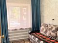 4-комнатная квартира · 81.3 м² · 1/5 этаж, Сатпаева 102А за 32 млн 〒 — фото 4
