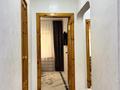 4-комнатная квартира · 81.3 м² · 1/5 этаж, Сатпаева 102А за 32 млн 〒 — фото 9