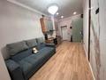2-комнатная квартира · 41 м² · 8/12 этаж, Улица А 52, 8/1 — ул. Калдаякова за ~ 28.5 млн ₸ в Астане, Сарайшык р-н — фото 4