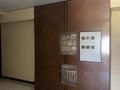 2-бөлмелі пәтер · 85 м² · 6/6 қабат, 29а мкр уч 130/5, бағасы: 15 млн ₸ в Актау — фото 8