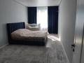 3-бөлмелі пәтер · 90 м² · 6/9 қабат, Северное Кольцо 92/6 блок — Рынки Арлан, Кенжехан, бағасы: 350 000 ₸ в Алматы, Алатауский р-н — фото 5