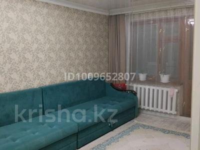 2-бөлмелі пәтер · 54 м² · 4/9 қабат, мкр 12 28, бағасы: 19.5 млн 〒 в Актобе
