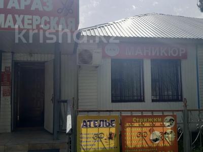 Коммерциялық жылжымайтын мүлік в Костанайской обл.: Еркін · 45 м², бағасы: 100 000 〒 Еркін · 45 м², бағасы: 100 000 〒 в Костанае