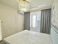 4-комнатная квартира · 80 м² · 6/9 этаж, Сейфуллина 534 — Курмангазы за 110 млн ₸ в Алматы, Алмалинский р-н — фото 20