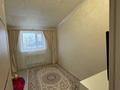 3-комнатная квартира · 85 м², мкр Жастар 2 — Мкр жастар 13а за 15 млн ₸ в Актобе, жилой массив Жанаконыс — фото 10