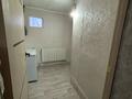 3-комнатная квартира · 85 м², мкр Жастар 2 — Мкр жастар 13а за 15 млн ₸ в Актобе, жилой массив Жанаконыс — фото 11