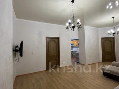 3-комнатная квартира · 87 м² · 15/18 этаж, Туркестан 2 — Ул Алматы и напротив ТРЦ Абу Даби Плаза за 42.5 млн ₸ в Астане, Есильский р-н