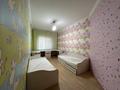 3-комнатная квартира · 86 м² · 15/18 этаж, Туркестан 2 — Ул Алматы и напротив ТРЦ Абу Даби Плаза за 48 млн ₸ в Астане, Есильский р-н — фото 8