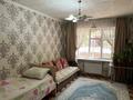 2-комнатная квартира · 52 м² · 1/2 этаж, Тәуелсіздік 12 — Школа за 9.2 млн ₸ в Састобе — фото 2