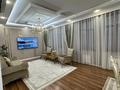 5-комнатная квартира · 250 м², ​Мангилик Ел 40 От хозяев! за 1.6 млн ₸ в Астане, Есильский р-н