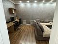 5-комнатная квартира · 250 м², ​Мангилик Ел 40 От хозяев! за 1.6 млн ₸ в Астане, Есильский р-н — фото 42