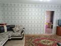 2-бөлмелі пәтер · 46 м² · 2/4 қабат, Безголосова 6 — Тохтарова, бағасы: 150 000 ₸ в Риддере — фото 5