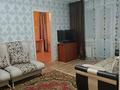 2-комнатная квартира · 46 м² · 2/4 этаж, Безголосова 6 — Тохтарова за 170 000 ₸ в Риддере — фото 3