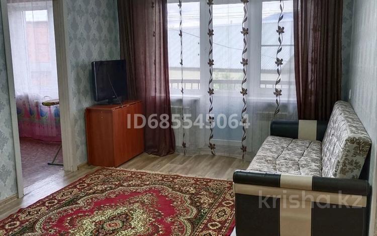 2-бөлмелі пәтер · 46 м² · 2/4 қабат, Безголосова 6 — Тохтарова, бағасы: 150 000 ₸ в Риддере — фото 10