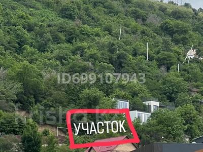 Участок · 7.5 соток, мкр Баганашыл, Бахтыгереева 57 за 25 млн 〒 в Алматы, Бостандыкский р-н