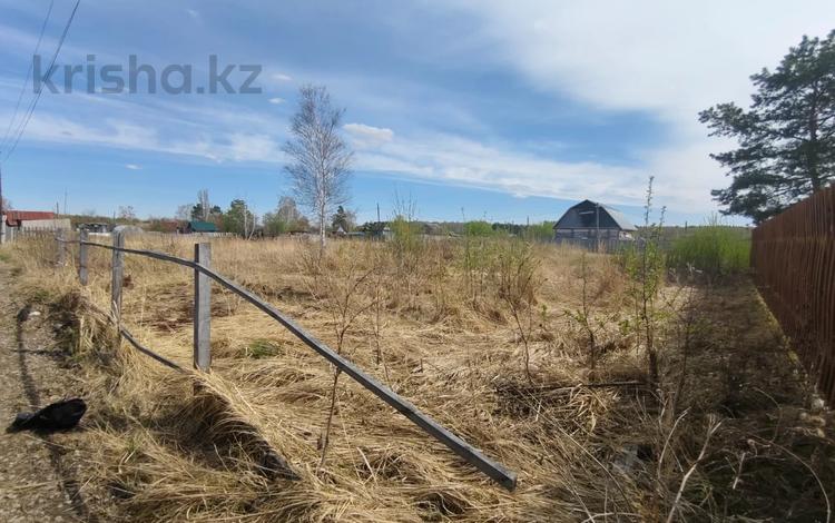 Жер телімі · 20 сотық, Белое, бағасы: ~ 3 млн ₸ в Петропавловске — фото 3