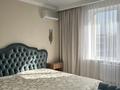 2-комнатная квартира · 45 м² · 4/15 этаж, Райымбека 210/7 блок 4 за 360 000 ₸ в Алматы, Алмалинский р-н — фото 4