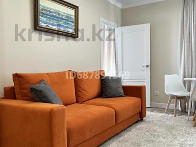 2-комнатная квартира · 45 м² · 4/15 этаж, Райымбека 210/7 блок 4 за 320 000 〒 в Алматы, Алмалинский р-н