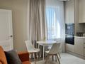 2-комнатная квартира · 45 м² · 4/15 этаж, Райымбека 210/7 блок 4 за 360 000 ₸ в Алматы, Алмалинский р-н — фото 7