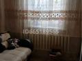 3-комнатная квартира · 76.6 м², ул. Пацаева 11А кв2 — За магазином Рахат за 12.5 млн ₸ в  — фото 4