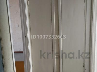 2-комнатная квартира · 46.9 м² · 6/6 этаж, Восточная 7 за 10 млн ₸ в Рудном