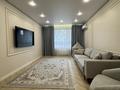 3-комнатная квартира · 100 м² · 3/17 этаж, Сатпаева 82 — Каныша Сатпаева за 820 000 ₸ в Алматы, Бостандыкский р-н